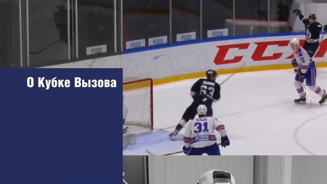 Никита Дыняк – лучший снайпер МХЛ сезона 17/18.