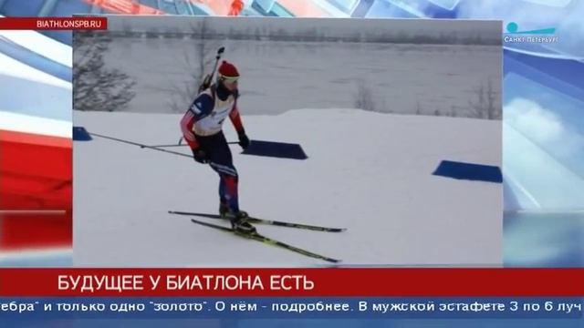 Турнир Алябьева на ТВ