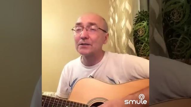 Мимо
