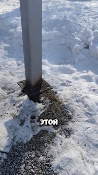Станция замены масла СТО из сэндвич-панелей 12х6. Часть 2.