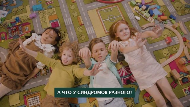 Чем отличается СДВ и СДВГ?