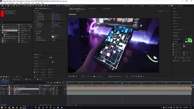 04. Working in AE