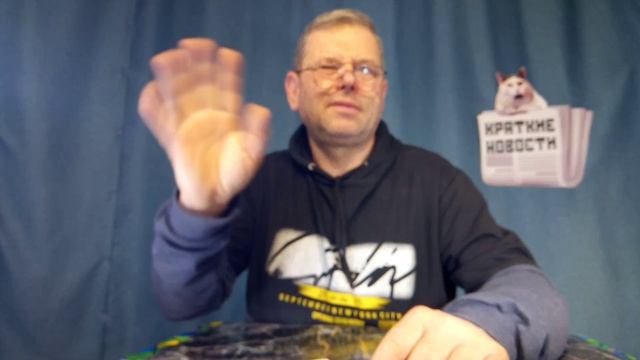 КРАТКИЕ НОВОСТИ 📰 7 МАРТА