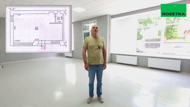 Презентация