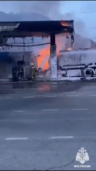 Пожар на АЗС 05.03.2025г.