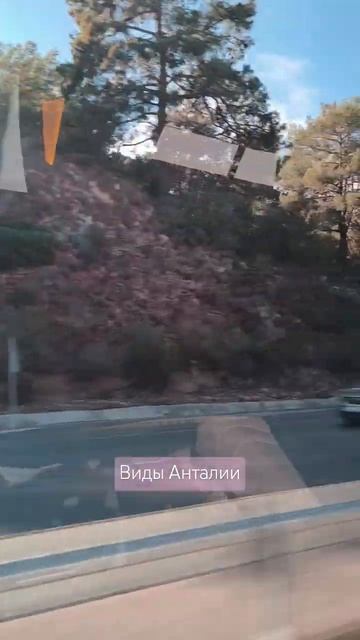 #турция2024 #анталия #мореотдых