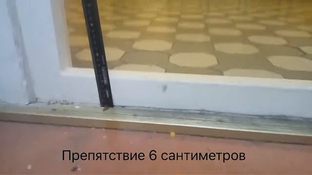 Робот для Кубка РТК(Армадилло)