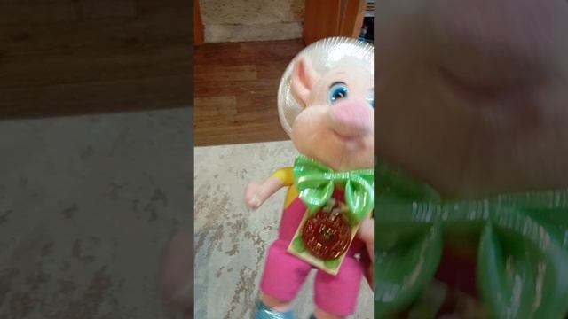 Фунтик