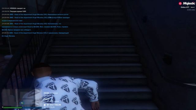 Ловля домов #3 - Majestic Rp GTA 5
