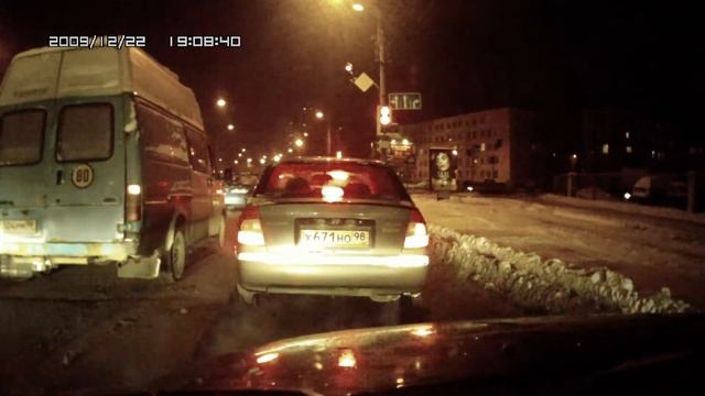 Едем на "красную" стрелку?
