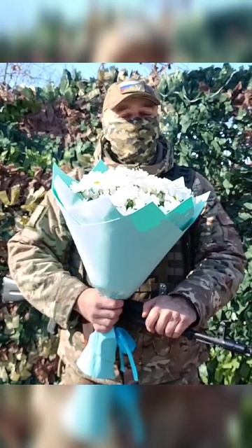 ‼️🇷🇺Первые поздравления от НАШИХ ГЕРОЕВ РОССИИ с 8 марта НАШИХ ЖЕНЩИН🙏❤️🇷🇺🇷🇺🇷🇺