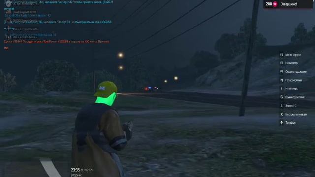 Грубые Vs Kopi Majestic 2/