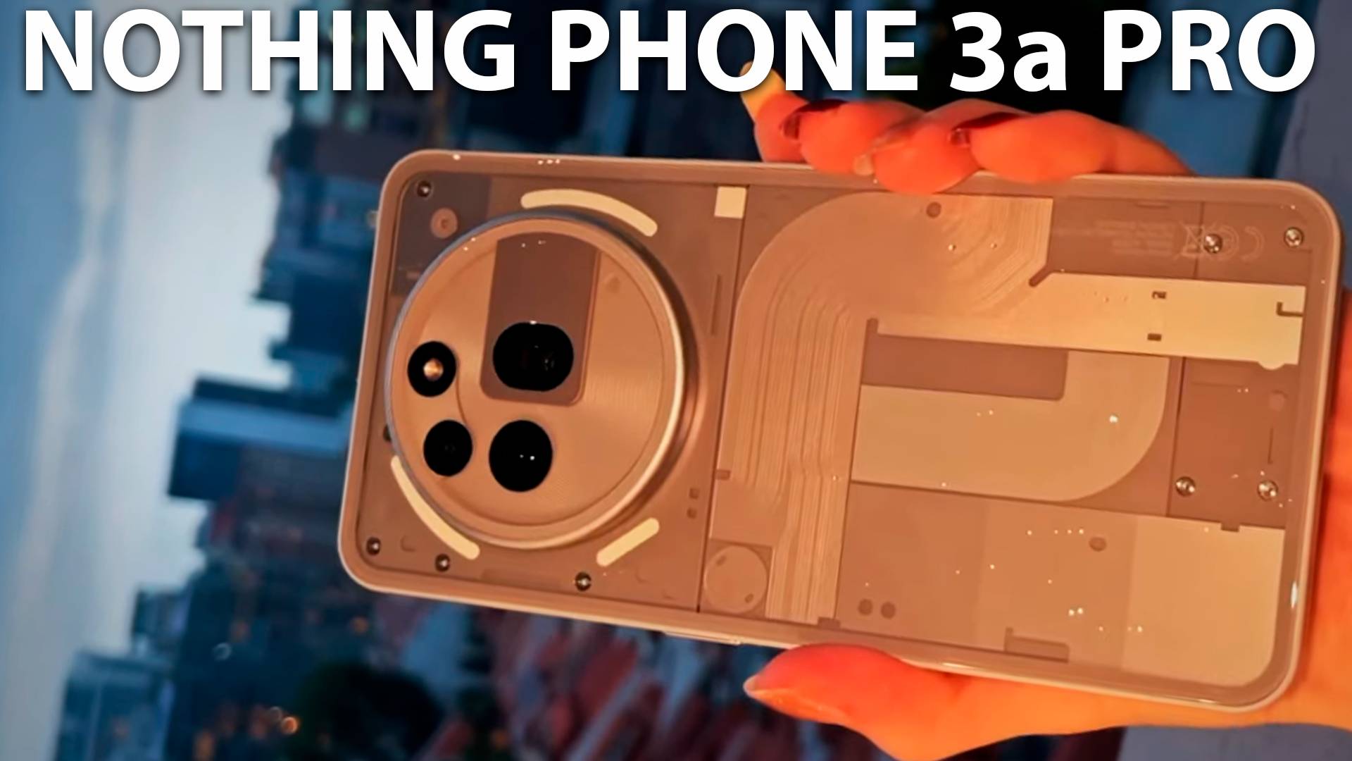 Nothing Phone 3a Pro первый обзор на русском