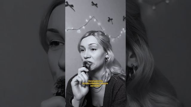 Кто читал как вам?  #психология