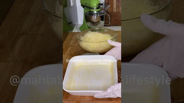 How to Make KADAYIF BAGHLAVA (Kunafa) 😋 کنافه فنجونی