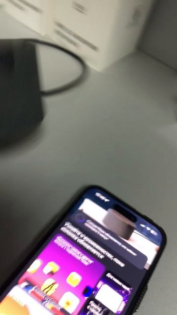 07-03-2025