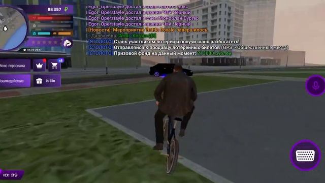 поехал кататься на BMX(2часть) извините закончилась память на телефоне не успел попрощаться /