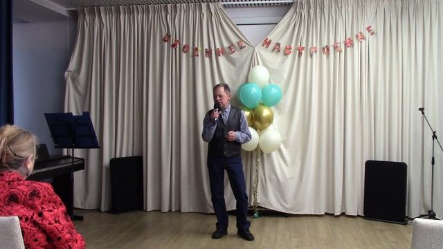 Старый роял- Алексей Зеленов