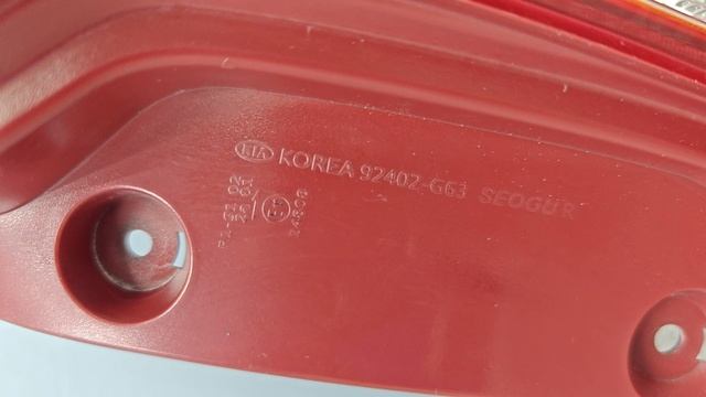 1000081857.mp4