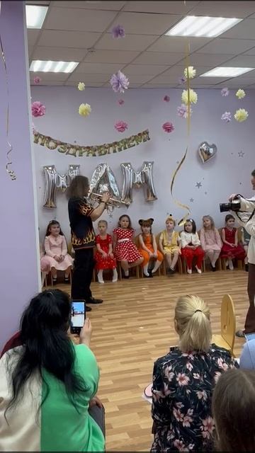 С праздником милые женщины!!! #контантинстуков #труба #праздник