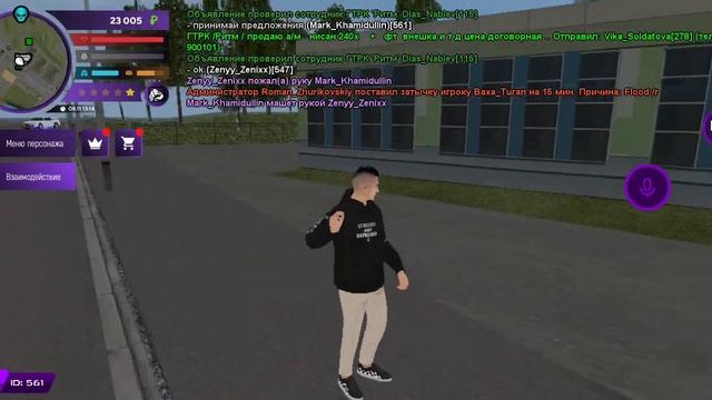как заскамить мамонта на мотрёшке рп