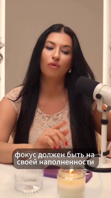 Как сделать счастливым мужа ?