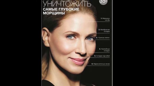 Каталог Mary Kay октябрь   декабрь 2014 Россия