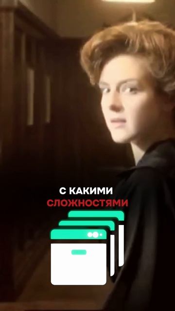 Хочешь бизнес? Сначала посмотри этот сериал