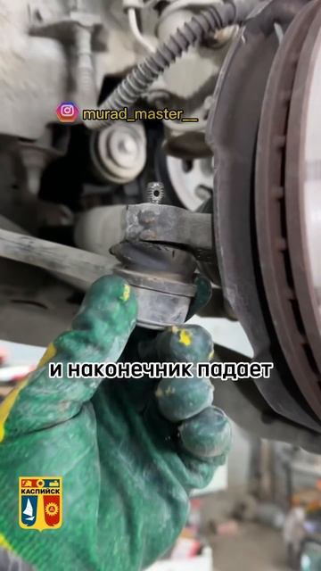 Как стучит рулевой наконечник на Hyundai Solaris   #shorts