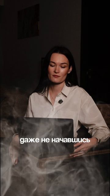 Ошибки, которые ты точно допускаешь
