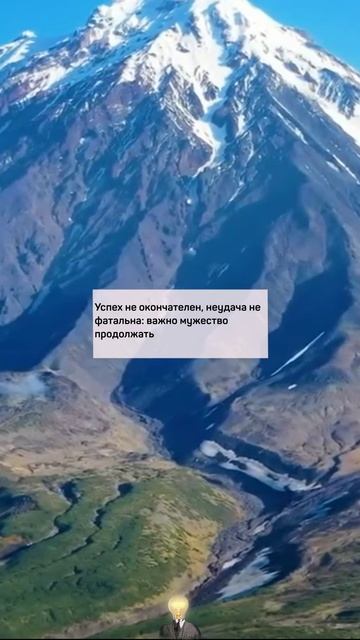 Мудрость в Мгновениях: Вдохновение на Каждый День