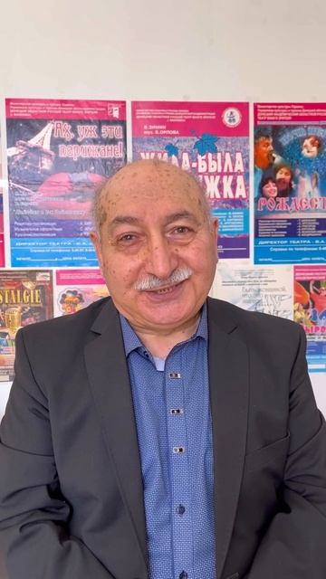 Поздравление с 8 марта от заслуженного деятеля искусств ДНР Арутюнянца Сурена!