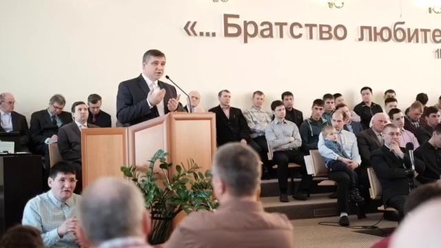 Братское общение, Красноярск, март 2020