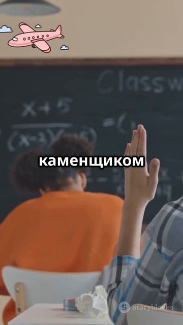 анекдот😂joke😂