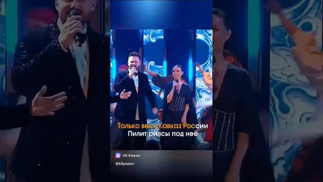 Хит 2025 года