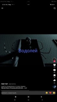 1000000641.mp4