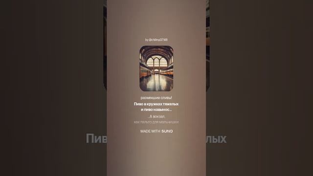 Роберт Рождественский — Города (вар1)