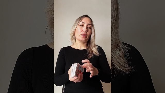 Об этом человеке