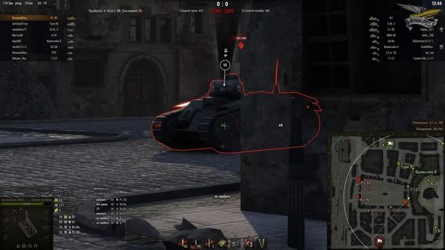 Песок умер?