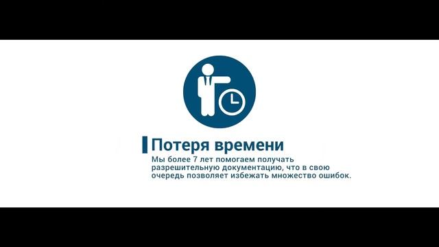 Эксперт Регистр о компании