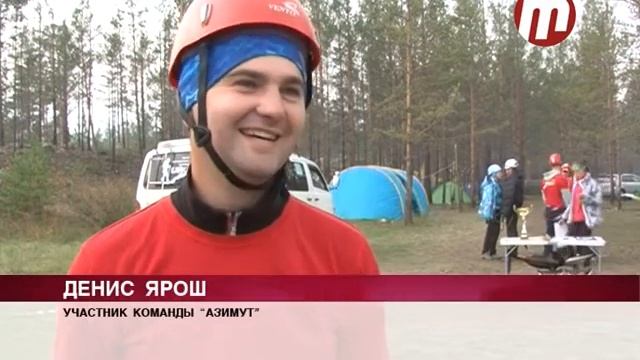 Кубок молодежи