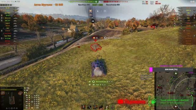 E50 РАССКАЗЫВАЮ И ПОКАЗЫВАЮ КАК ИГРАТЬ НА E50 В WOT#KilIJoysWOT