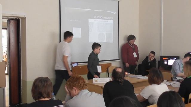 Секция информатики и робототехники. Ч2