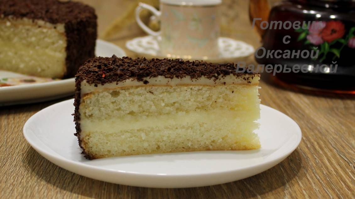Торт "Чародейка". Вкус детства. Готовим с Оксаной Валерьевной.