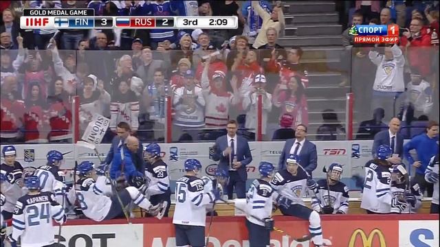 IIHF World Juniors Final 2016, Россия U20 - Финляндия U20, 2-3