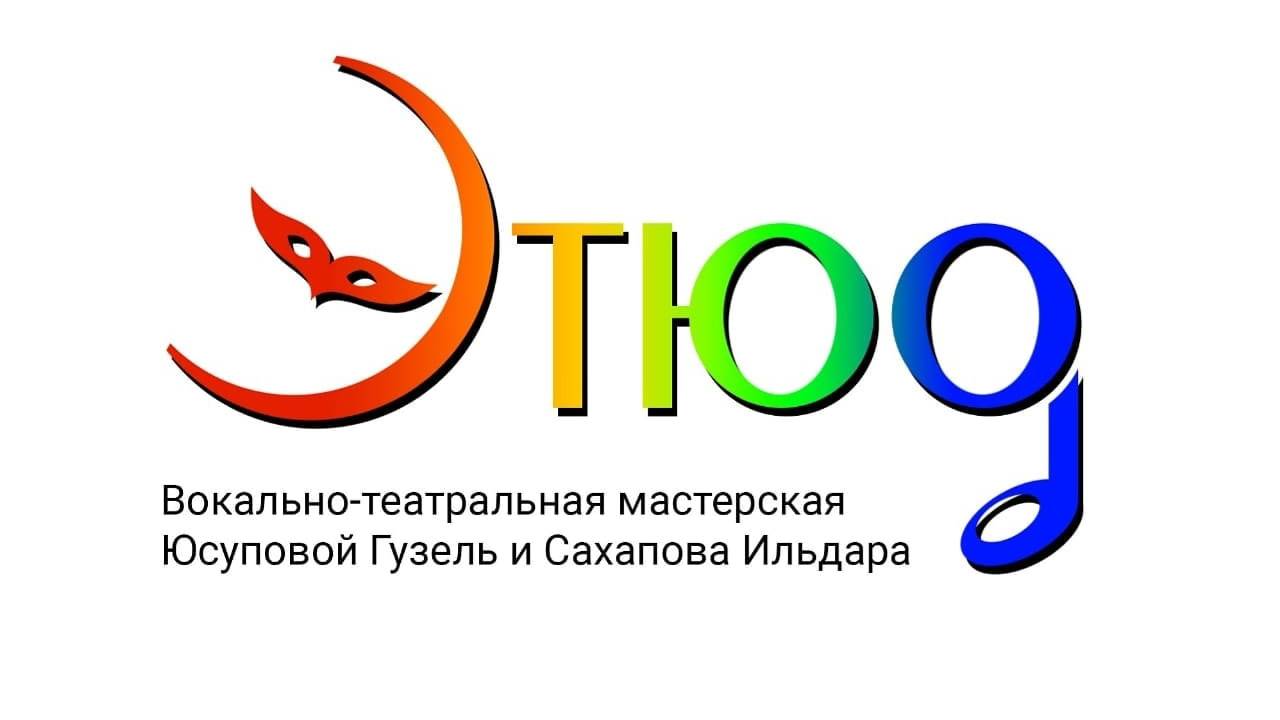 Клип на 8 марта ЭТЮД 2025