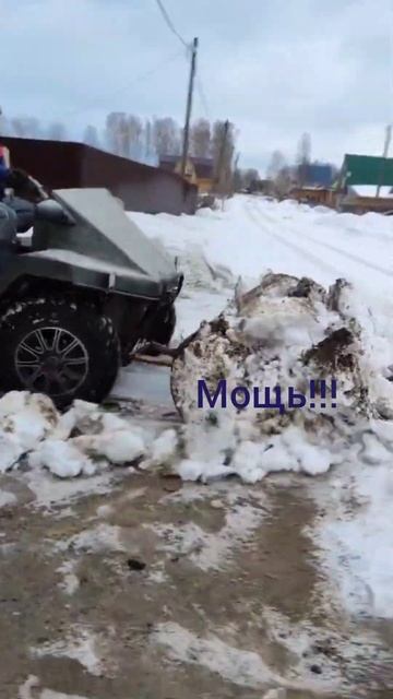самый мощный квадроцикл!!!