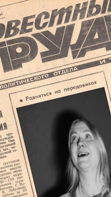 Страхи [Избранные]