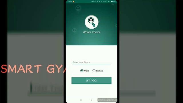 whatsapp profile kon kon dekhta hai kaise jane