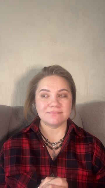 Про психотравму